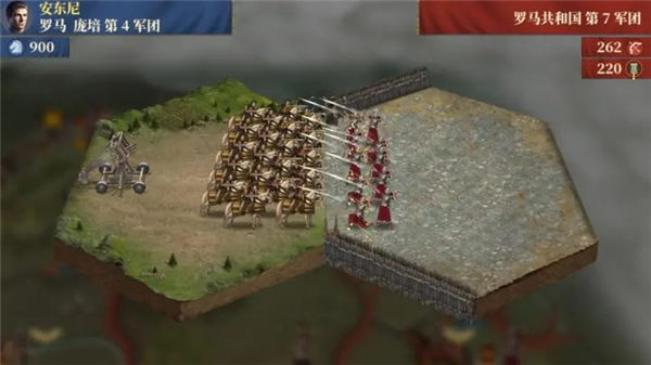 帝国军团罗马正版游戏下载