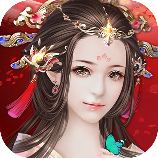 京门风月最新解锁版
