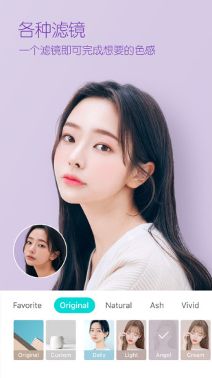B612咔叽2021