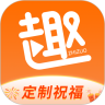 趣制作苹果版