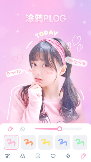 GirlsCam安卓版
