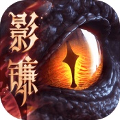 猎魂觉醒手游