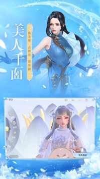 镇魔曲手游下载