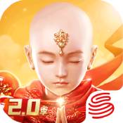 镇魔曲手游折扣端