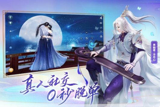 housedesigner无限金币破解版