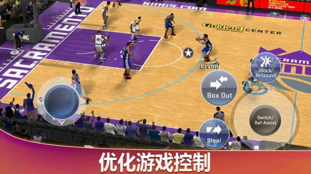 NBA2K20游戏安卓版下载
