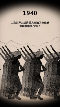 我的孩子：生命之源中文版