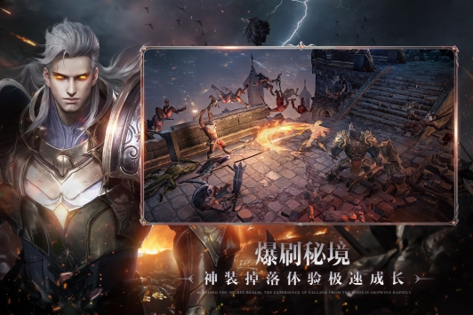 黑暗之潮契约游戏