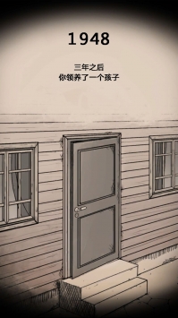 我的孩子：生命之源免费完整版