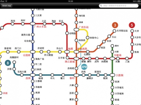 广州地铁线图