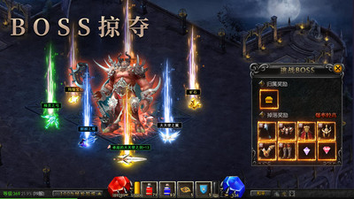 天使之战变态版