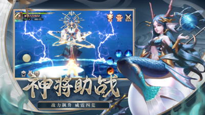 剑玲珑下载