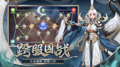 剑玲珑无限元宝破解版