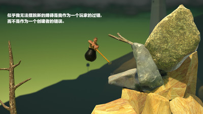 掘地求升下载