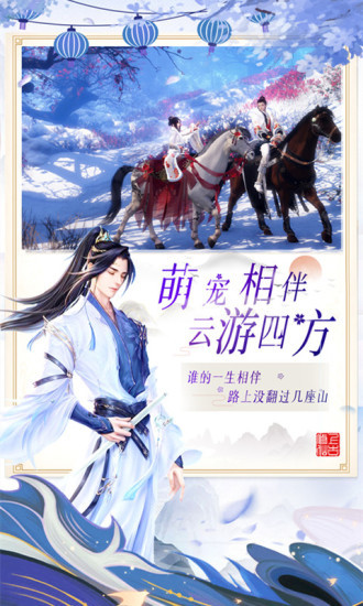 墨武江山