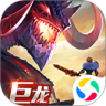 剑与家园解锁版