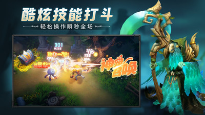 云上城之歌开局送萌宠官方