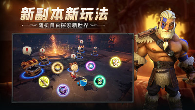 云上城之歌开局送萌宠官方下载