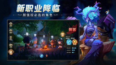 云上城之歌开局送萌宠正版下载