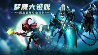 云上城之歌开局送萌宠正版