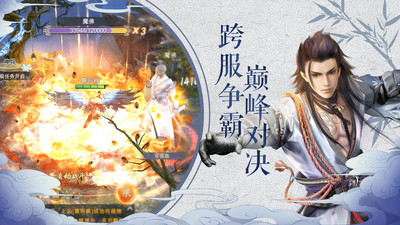 我在江湖破解版下载