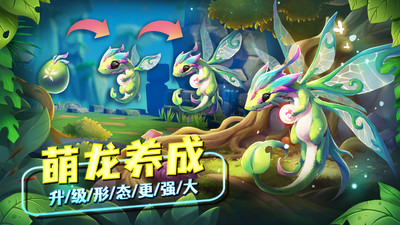 我有一座育龙岛兑换码2022