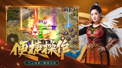 凤凰传奇礼包码2022