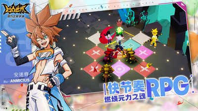 凹凸世界手游破解版