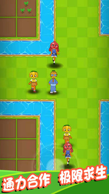 射爆那僵尸破解版