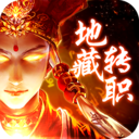 飞剑四海手游