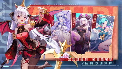 双生幻想手游变态版