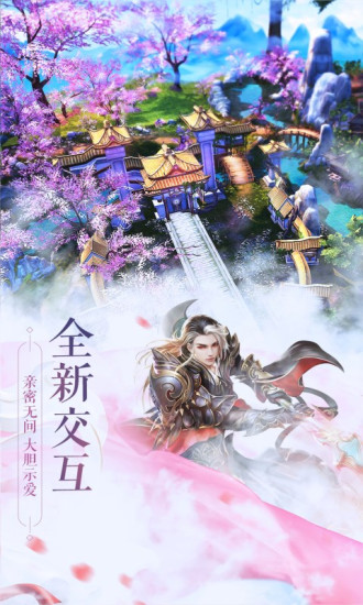 锦衣寒刀红包版手游下载