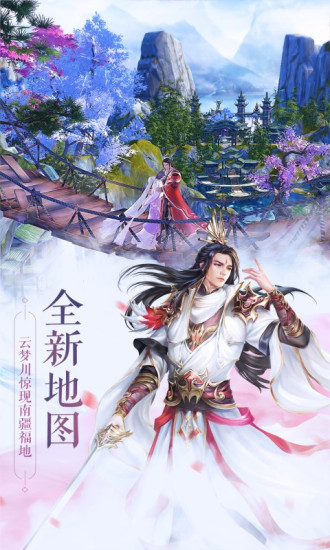 锦衣寒刀红包版下载