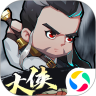 全民武馆解锁版