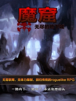 像素冒险世界破解版