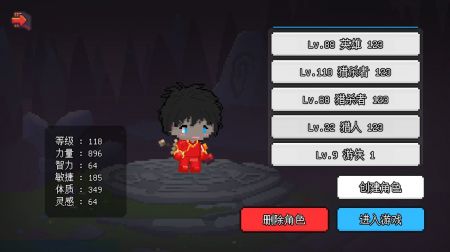 像素冒险世界破解版下载下载