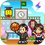 口袋学院物语2解锁版