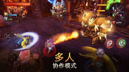 地牢猎手5无限钻石版ios