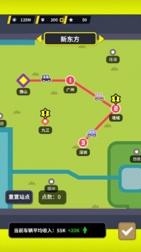 收费站模拟器无限金币无限钻石