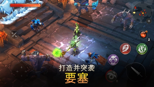 地牢猎手5无限钻石版ios