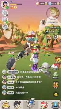 不休的乌拉拉破解版2022下载