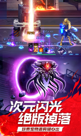黑月最新内购破解版