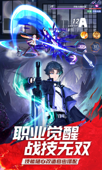 黑月