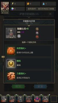 小小魔法帝国破解版下载