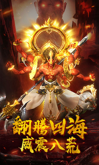 萌妖来袭破解版下载