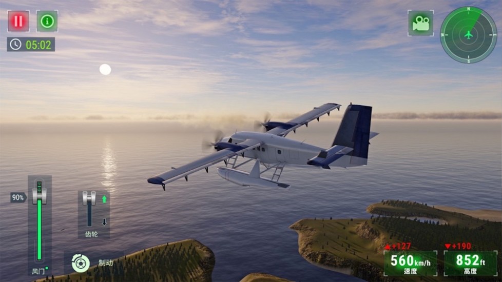 飞行模拟游戏下载最新