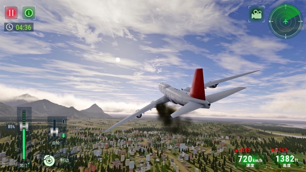 飞行模拟2022