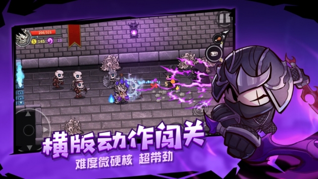 失落城堡破解版2022下载