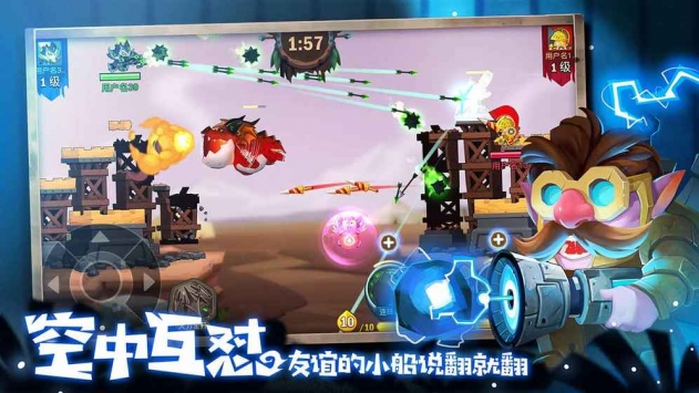 两座城池破解版无限钻石无限金币