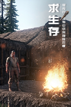 黑暗与光明下载